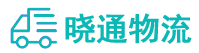 成都到临夏县物流公司